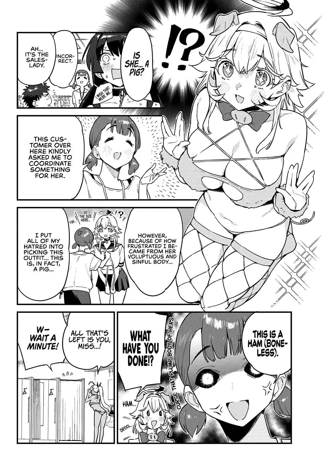 Kanan-sama wa Akumade Choroi Chapter 29 7